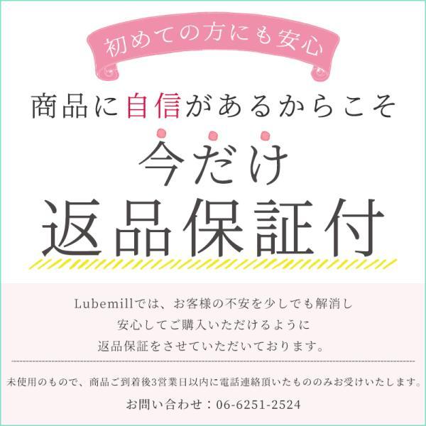 パール ネックレス 一粒 k18 馬蹄 ホースシュー ゴールド レディース 女性 カジュアル 18金 18k シンプル アジャスター 入学式 ギフト チェーン 華奢 卒業式の画像