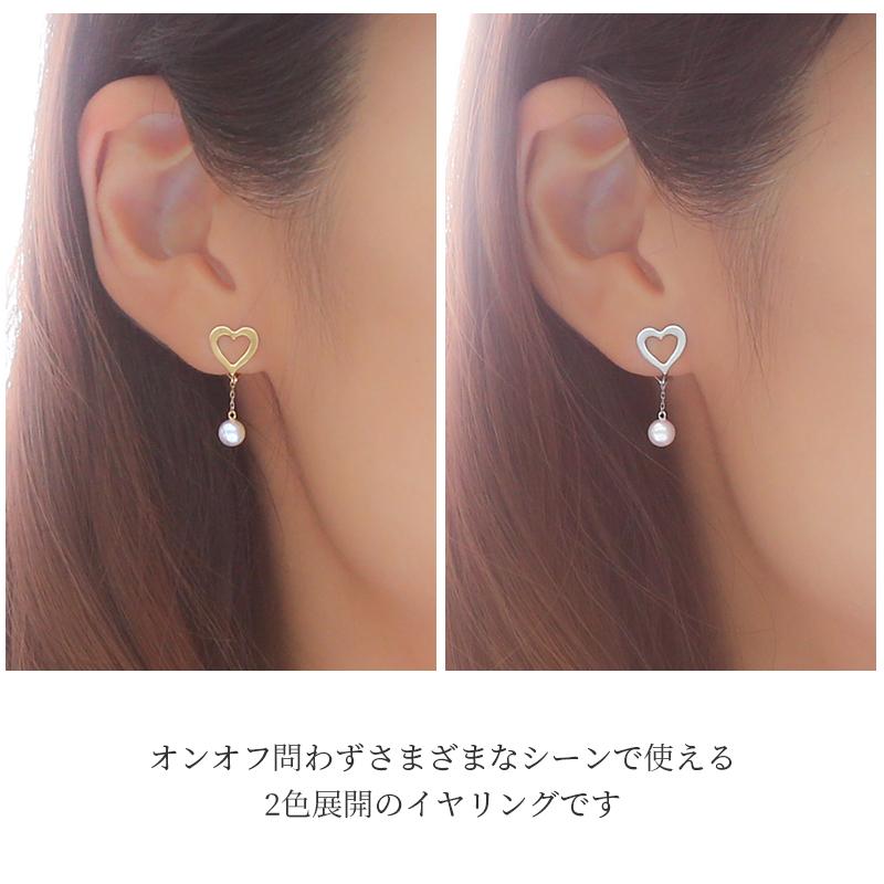 パール イヤリング 揺れる ハート ロング 18k パールイヤリング 18金 k18 落ちない 痛くない 結婚式 小ぶり おしゃれ ギフト レディース シンプル カジュアルの画像