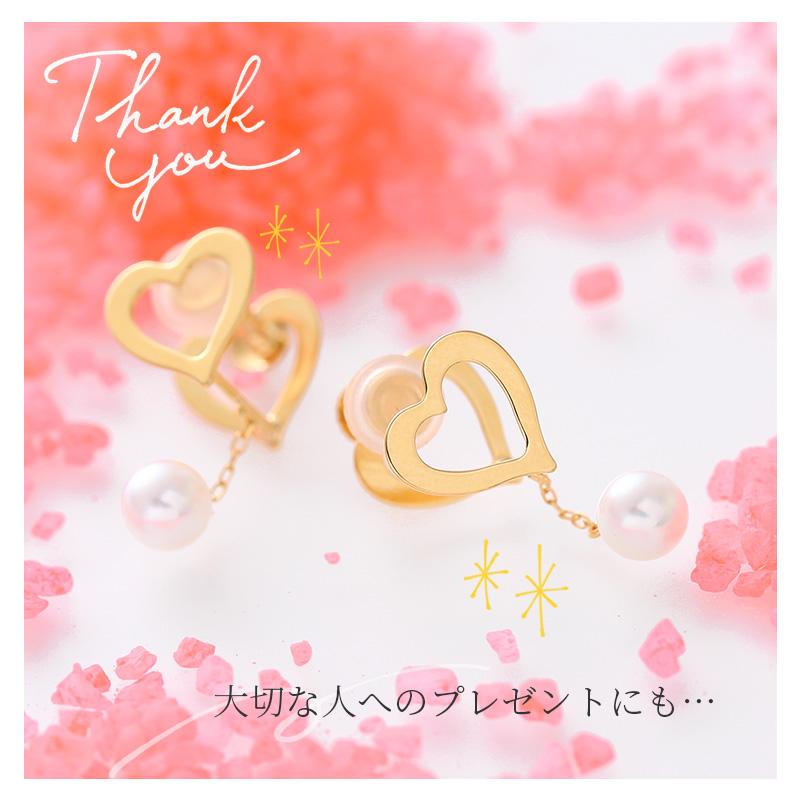 パール イヤリング 揺れる ハート ロング 18k パールイヤリング 18金 k18 落ちない 痛くない 結婚式 小ぶり おしゃれ ギフト レディース シンプル カジュアルの画像