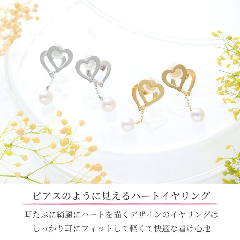 パール イヤリング 揺れる ハート ロング 18k パールイヤリング 18金 k18 落ちない 痛くない 結婚式 小ぶり おしゃれ ギフト レディース シンプル カジュアルの画像