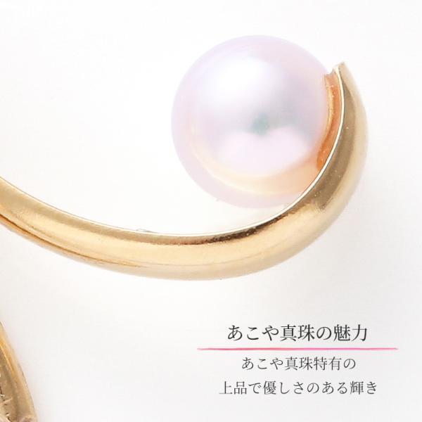 パール ピアス フック 18k  パールピアス 18金 k18 ゴールド アメリカンピアス フックピアス 一粒 結婚式 あこや真珠 シンプル カジュアル  ギフトの画像