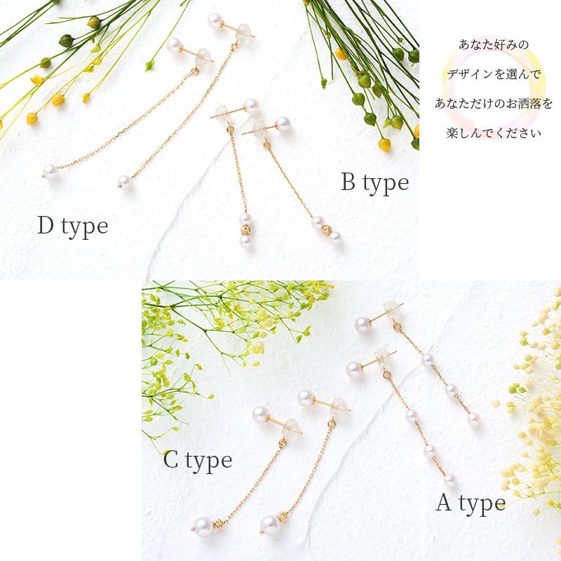 パール ピアス 揺れる 18k ロング パールピアス 18金 k18 ぶら下がり ロングピアス 一粒 アクセサリー シンプル レディース おしゃれ カジュアル ギフトの画像