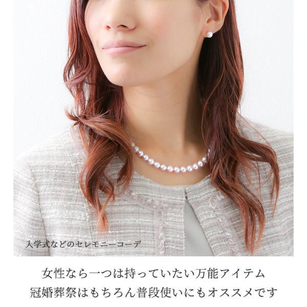 花珠級 パール ピアス 18k 一粒 7.5mm 8.0mm スタッド パールピアス 18金 k18 あこや シンプル レディース 入学式 ギフト おしゃれ フォーマル 卒業式 入学式の画像