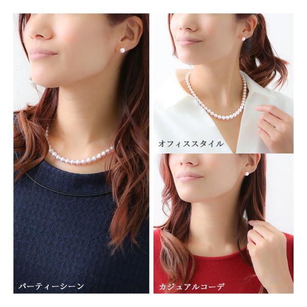花珠級 パール ピアス 18k 一粒 7.5mm 8.0mm スタッド パールピアス 18金 k18 あこや シンプル レディース 入学式 ギフト おしゃれ フォーマル 卒業式 入学式の画像