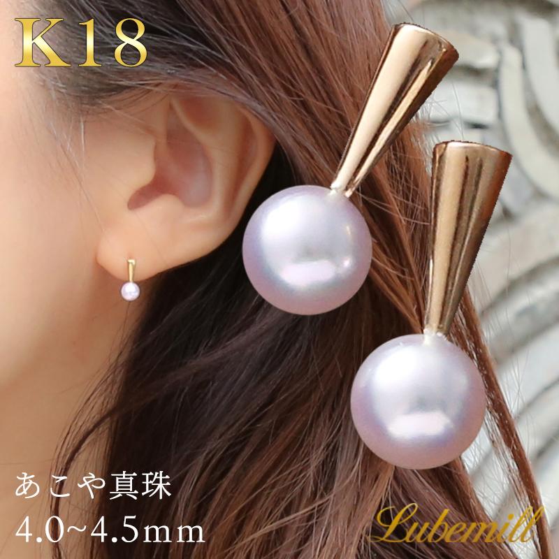 超安い】 キラキラピアス かわいい レディース ゴールド 金 ゴールド 4連 ピアス 韓国 レディース スタッド