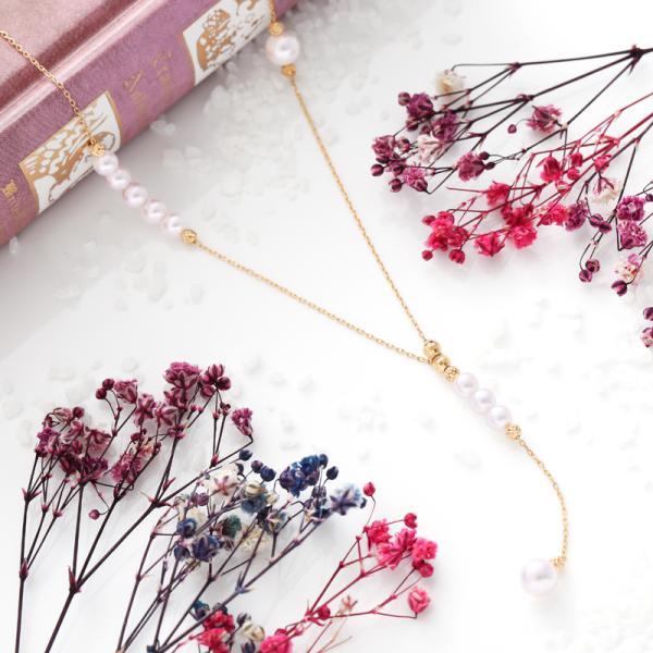 パール ステーションネックレス ロング k18 パールネックレス 18k 18金 ロングネックレス カジュアル レディース 入学式 ギフト シンプル フォーマル  結婚式の画像