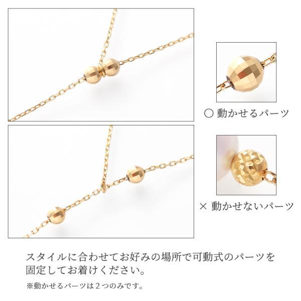 パール ステーションネックレス ロング k18 パールネックレス 18k 18金 ロングネックレス カジュアル レディース 入学式 ギフト シンプル フォーマル  結婚式の画像