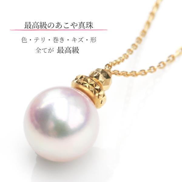 パール ネックレス 一粒 k18 パールネックレス 18金 カジュアル 