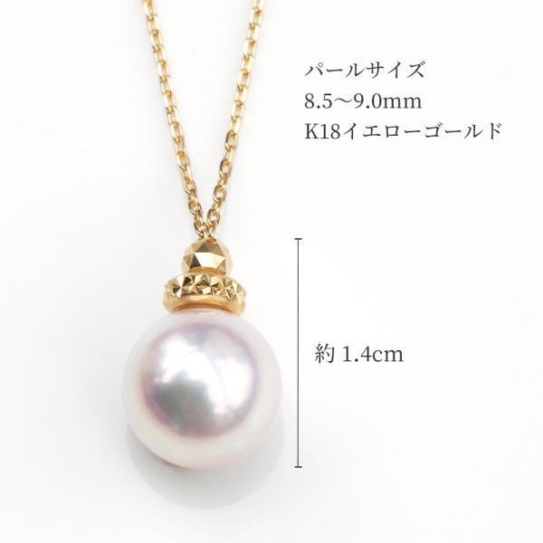 パール ネックレス 一粒 k18 パールネックレス 18金 カジュアル 