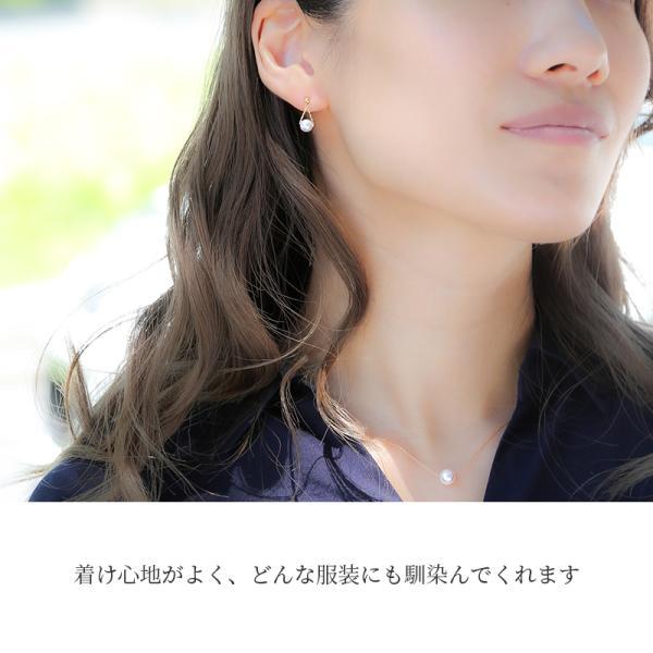 パール ピアス 揺れる 18k ぶら下がり パールピアス 18金 k18 一粒 結婚式 シンプル レディース おしゃれ 入学式 ギフト カジュアル チェーン プレゼント あこやの画像