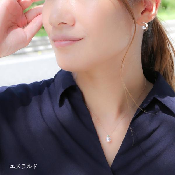 誕生石 パール ネックレス 一粒 k18 18金 ゴールド ダイヤ レディース