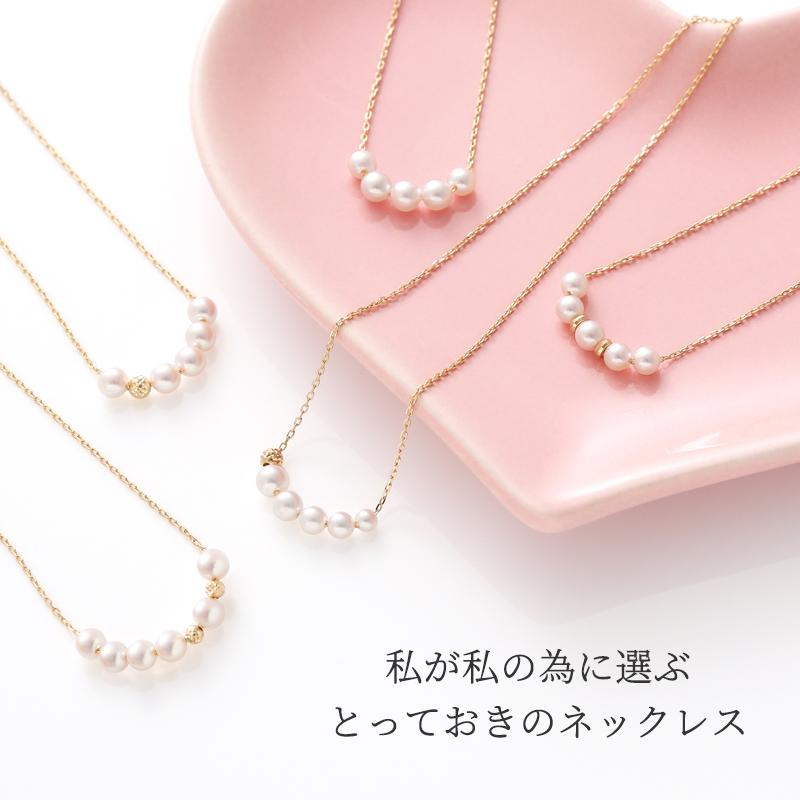 パール ネックレス 一粒 厳選 k18 パールネックレス カジュアル 18金 18k レディース シンプル  結婚式 ラインネックレス 女性 入学式 ギフト スルーネックレスの画像