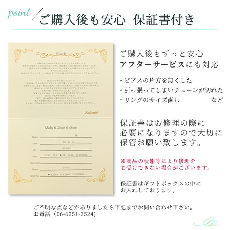 パール ネックレス 一粒 厳選 k18 パールネックレス カジュアル 18金 18k レディース シンプル  結婚式 ラインネックレス 女性 入学式 ギフト スルーネックレスの画像