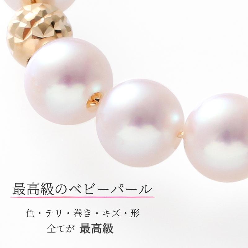 パール ネックレス 一粒 厳選 k18 パールネックレス カジュアル 18金 18k レディース シンプル  結婚式 ラインネックレス 女性 入学式 ギフト スルーネックレスの画像
