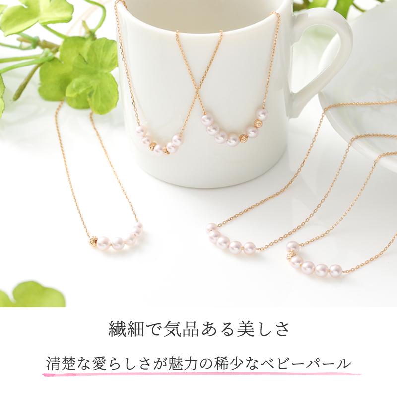 パール ネックレス 一粒 厳選 k18 パールネックレス カジュアル 18金 18k レディース シンプル  結婚式 ラインネックレス 女性 入学式 ギフト スルーネックレスの画像