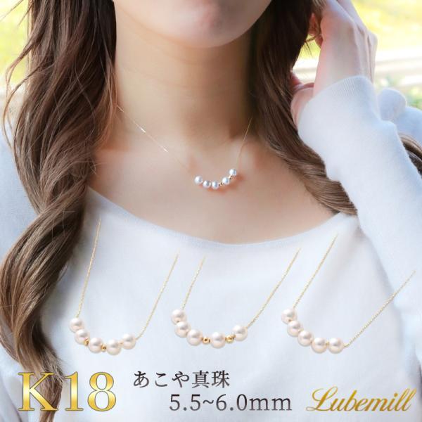 パール ネックレス 一粒 k18 パールネックレス 18金 カジュアル  