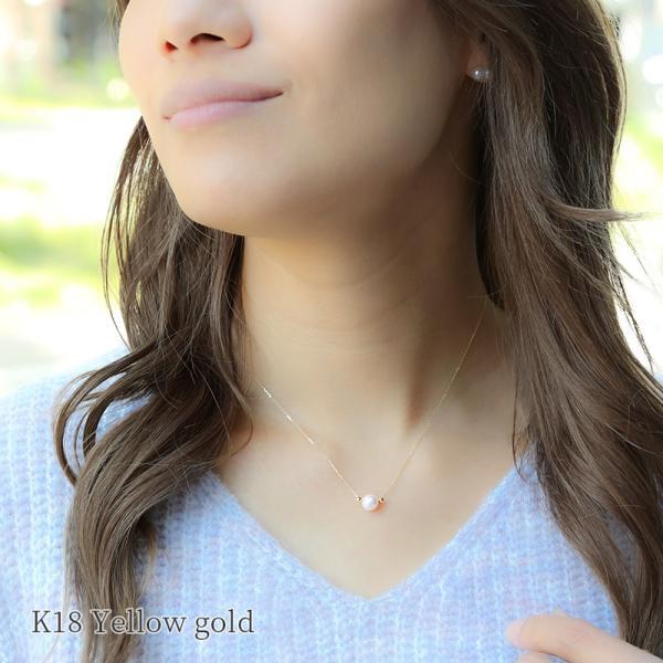 パール ネックレス 一粒 k18 カジュアル パールネックレス 18金 18k シンプル レディース 普段使い ギフト 卒業式 入学式 アクセサリー アジャスター 小ぶりの画像