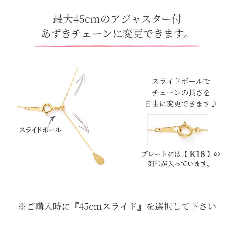 パール ネックレス 厳選 k18 パールネックレス 3連 ラインネックレス 18金 カジュアル シンプル 結婚式 ギフト あこや真珠 18k 普段使い 7mmの画像