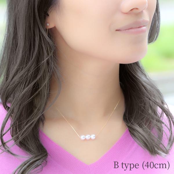 パール ネックレス 厳選 k18 パールネックレス 3連 ラインネックレス 18金 カジュアル シンプル 結婚式 ギフト あこや真珠 18k 普段使い 7mmの画像