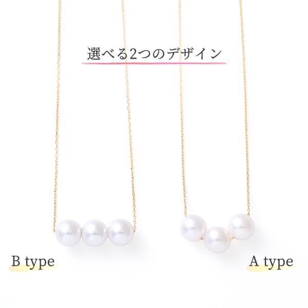 パール ネックレス 厳選 k18 パールネックレス 3連 ラインネックレス 18金 カジュアル シンプル 結婚式 ギフト あこや真珠 18k 普段使い 7mmの画像