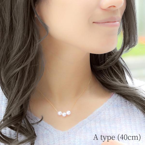 パール ネックレス 厳選 k18 パールネックレス 3連 ラインネックレス 18金 カジュアル シンプル 結婚式 ギフト あこや真珠 18k 普段使い 7mmの画像