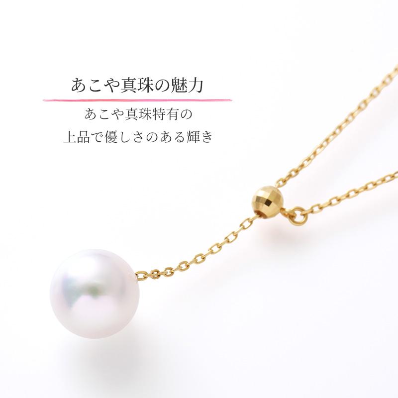 ミキモト 真珠 パール ネックレス ダイヤモンド K18 WG 一粒パール