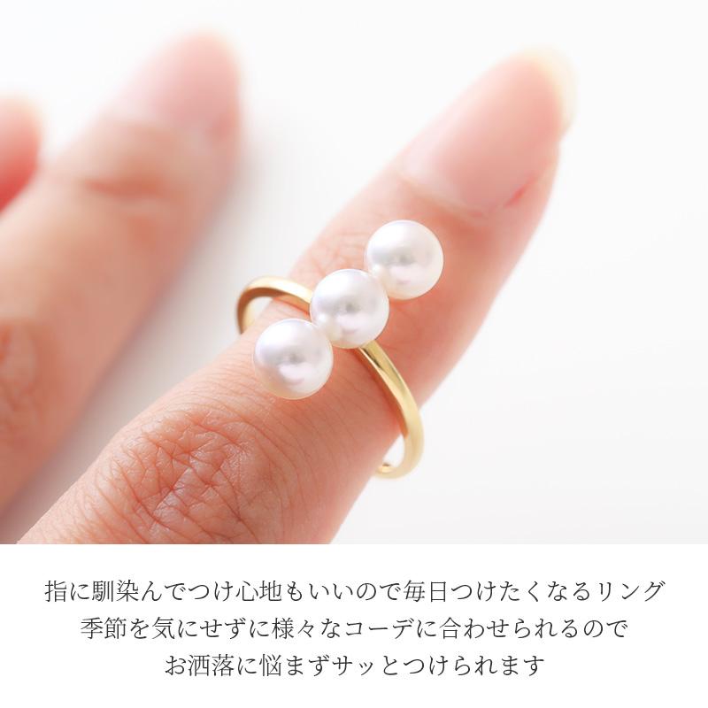 パール リング 指輪 k18 10号 11号 12号 5.5mm 6.0mm パールリング