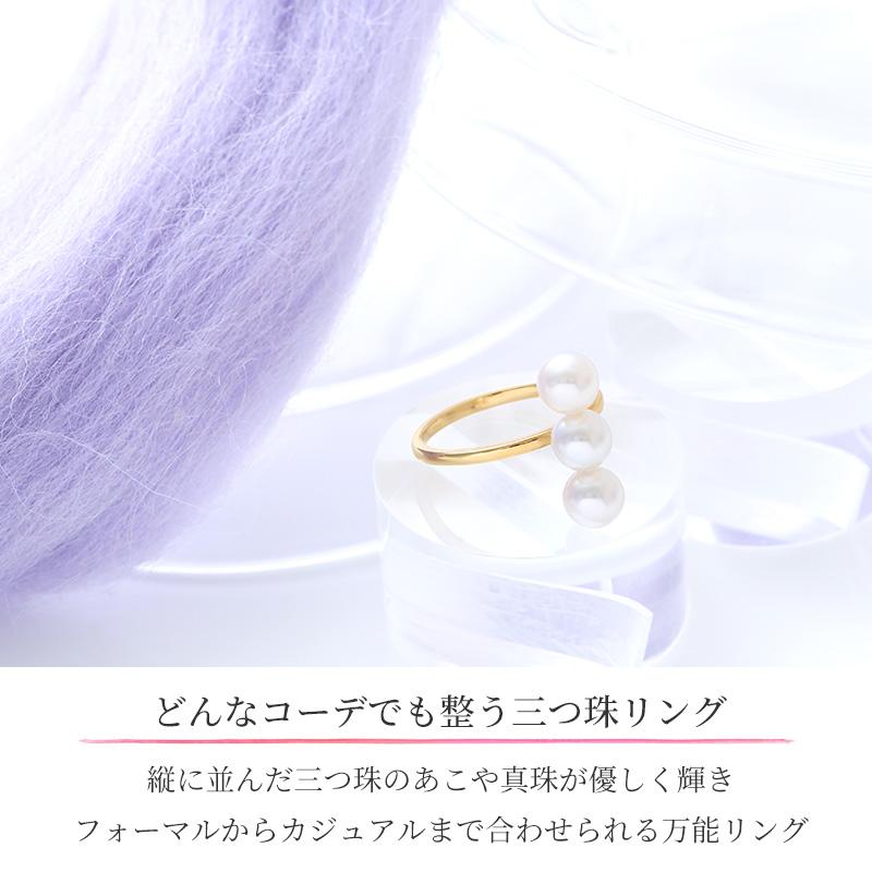 パール リング 指輪 k18 10号 11号 12号 5.5mm 6.0mm パールリング