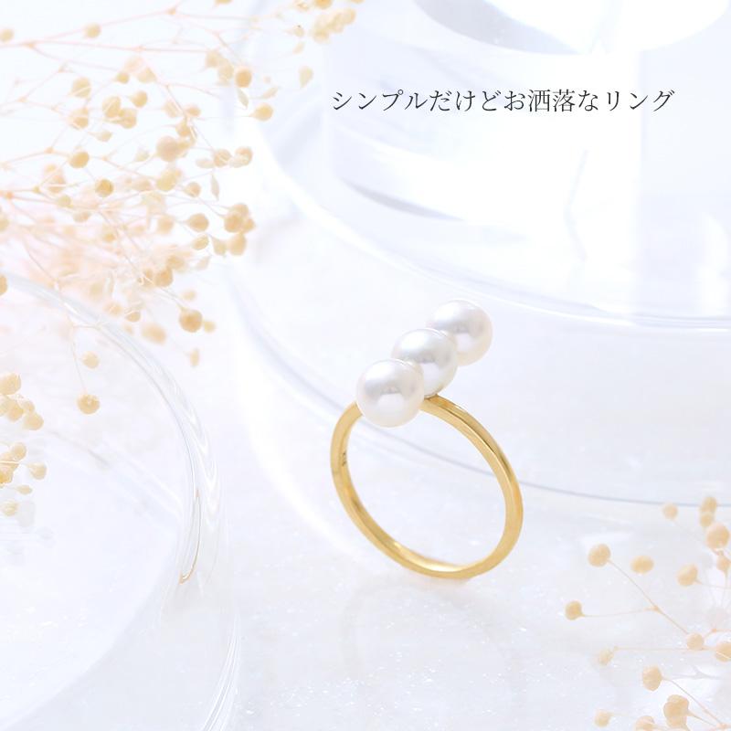 パール リング 指輪 k18 10号 11号 12号 5.5mm 6.0mm パールリング