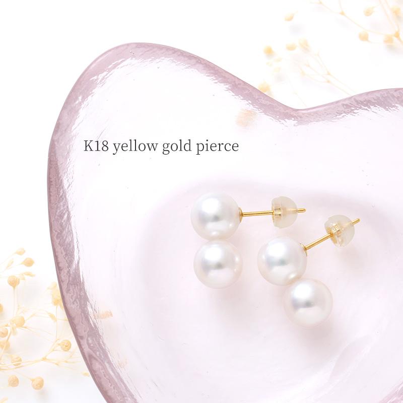 パール ピアス 18k スタッド パールピアス 18金 k18 ゴールド 結婚式  シンプル レディース 女性 入学式 ギフト おしゃれ かわいい スタッドピアス あこや真珠の画像