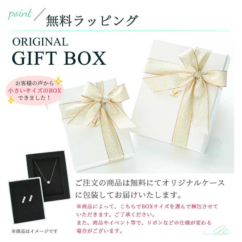 パール ピアス 18k スタッド パールピアス 18金 k18 ゴールド 結婚式  シンプル レディース 女性 入学式 ギフト おしゃれ かわいい スタッドピアス あこや真珠の画像