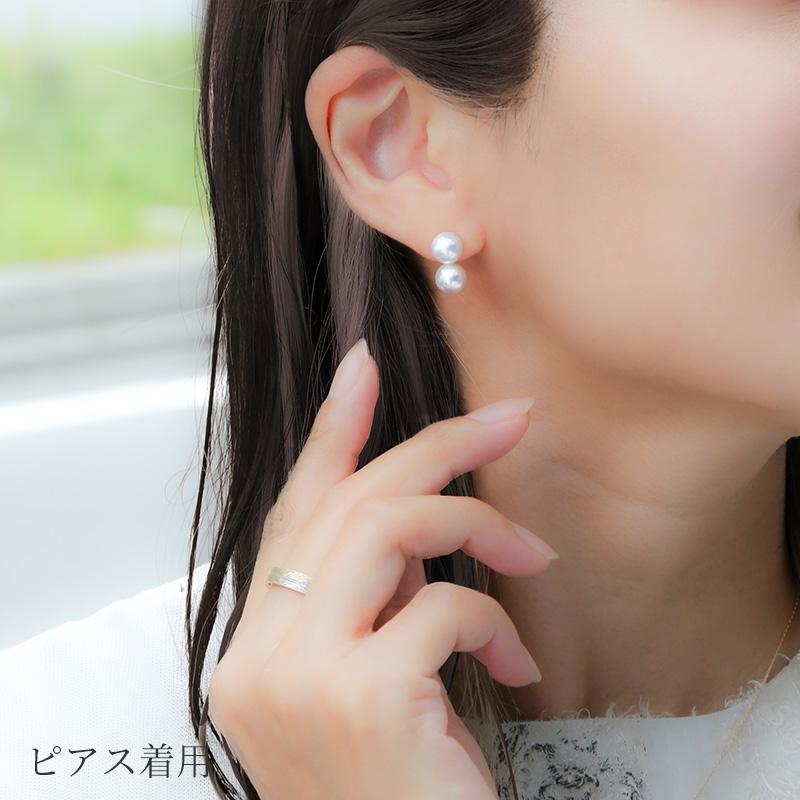 パール ピアス 18k スタッド パールピアス 18金 k18 ゴールド 結婚式  シンプル レディース 女性 入学式 ギフト おしゃれ かわいい スタッドピアス あこや真珠の画像
