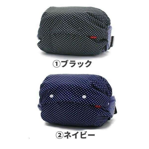 ルカコ ヒップシート収納カバー ベビーアンドミー ポグネーno 5 ミアミリー他対応ケースポーチ 送料無料 日本製修理保証 ドットヒップシートサイズ Y0001 Dots Hipseat ルカコyahoo 店 通販 Yahoo ショッピング