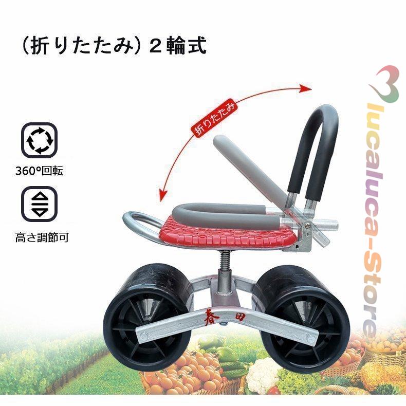 在庫処分大特価 リコメン堂ホームライフ館園芸用カートatk 04gn 台車 6台セット 回転式 腰掛台車 腰掛椅子 移動椅子 園芸 農作業 ガーデン 草むしり 草取り 除草 足腰 腰痛 負担軽減 移動 代引不可 Trademarketingforce Com Br