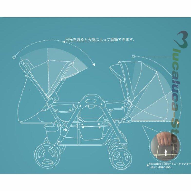 ベビーカー（バギー）二人 双子用 対面 双子用 丈夫 軽量 おすすめ 双子用