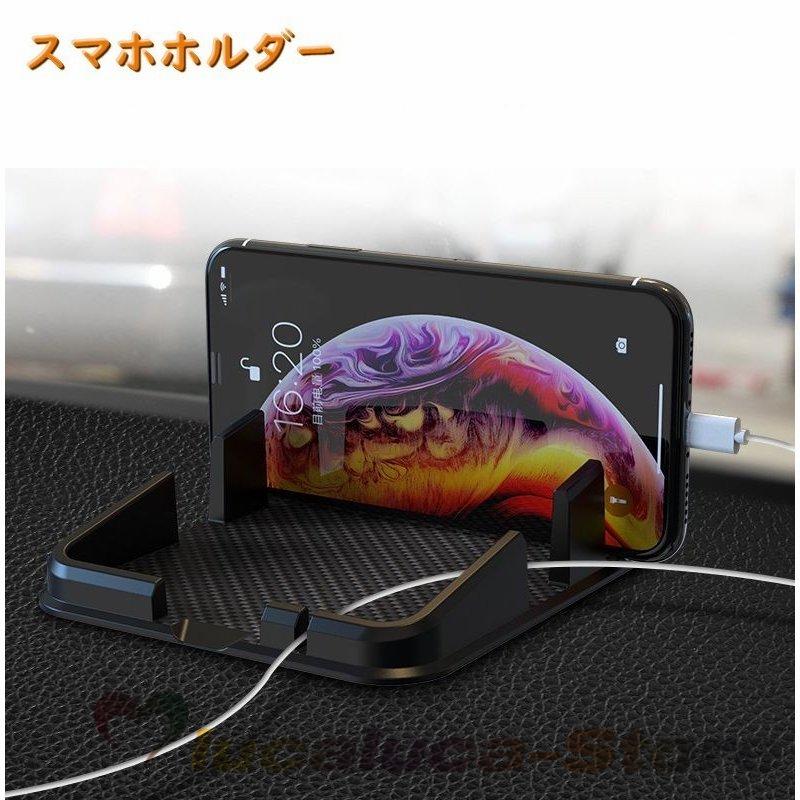車用スマホホルダー スマホスタンド 滑り止めマット 携帯ホルダー 小物入れ 置き型 カーアクセサリー カー用品 机上 卓上 シリコン 車用品 室内用品 Pb354 Lucaluca Store 通販 Yahoo ショッピング