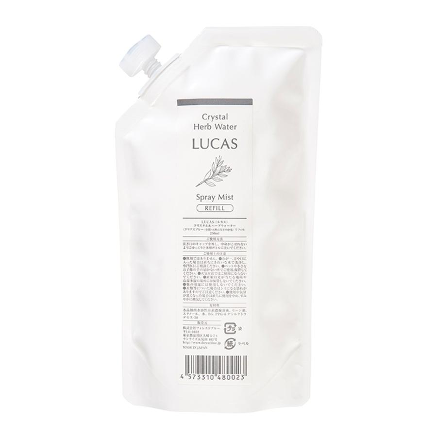 ホワイトセージ 浄化スプレー ルカス用 詰替リフィル 5種類 250ｍｌ Lucas Lucas Spray Refill ヨガ 瞑想 浄化アイテムのルカス 通販 Yahoo ショッピング
