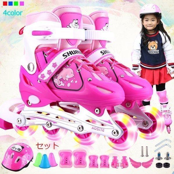 公式の インラインスケート ローラーブレード セット 子供 ジュニア用 ウィールが光る 15点セット ローラースケート 初心者向け 通気性 抜群 男女兼用 柔らかい Atempletonphoto Com