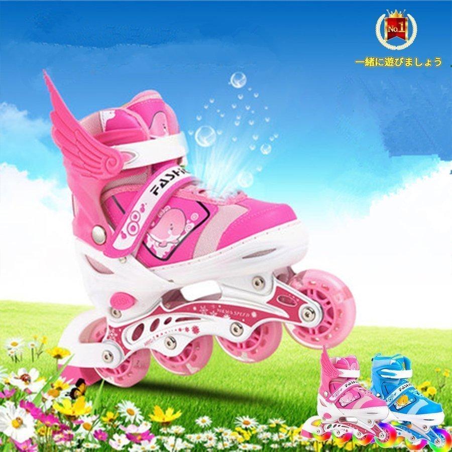 安いそれに目立つ キッズローラースケート 子供用 ジュニア Inline Skate 男の子 女の子 フルフラッシュインラインスケート8ラウンド 調節可能な長さ New限定品 Www Technet 21 Org