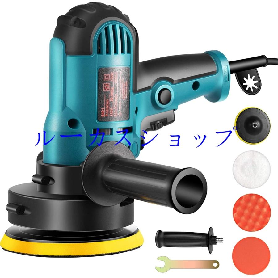 ポリッシャー電動 Eid 700w強力モーター 研磨機 即納 大特価 無段変速可能 サンダポリシャー 塗装面用 六級変速 ワックス作業 車磨き 研磨パッド付き 洗車用品