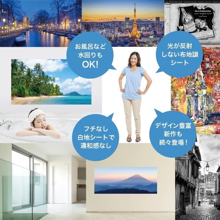 Mu3アクセント壁紙 ストリートアート ミックス ウォールステッカー 日本製 アート 絵画 写真 ポスター シール インスタ 3mu Ack St1003 Lucca 通販 Yahoo ショッピング