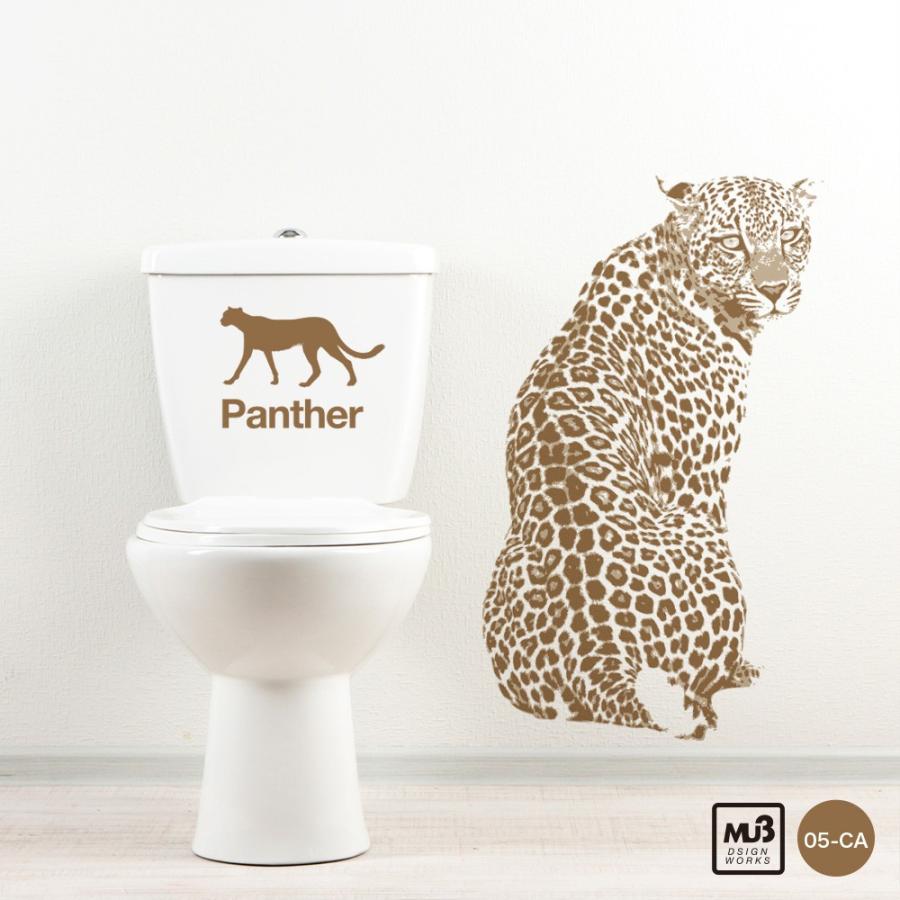 Mu3ウォールステッカー ヒョウ 豹 レパード パンサー 日本製 動物 アフリカ アニマル シール 壁紙 モノクロ 3mu D104 Lucca 通販 Yahoo ショッピング