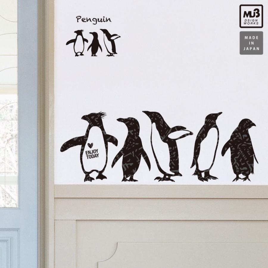 ウォールステッカー ペンギン d12504 北欧 アニマル パターン シルエット シール 壁紙 ポスター イラスト トイレ 浴室｜lucca-yh｜02