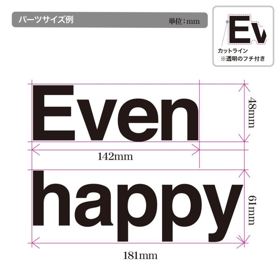 ウォールステッカー 英文 英語 英字 日本製 Mu3 フォント シール 壁紙 選べる色 北欧 モノクロ インスタ 3mu T Lucca 通販 Yahoo ショッピング