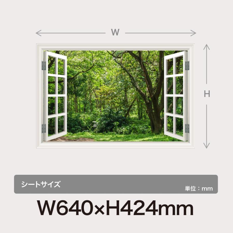 購入 ウォールステッカー 窓枠 木々 森林 雑木林 日本製 Mu3 壁紙 シール 緑 グリーン 植物 風景 景色 北欧 旅行 写真 Supplystudies Com