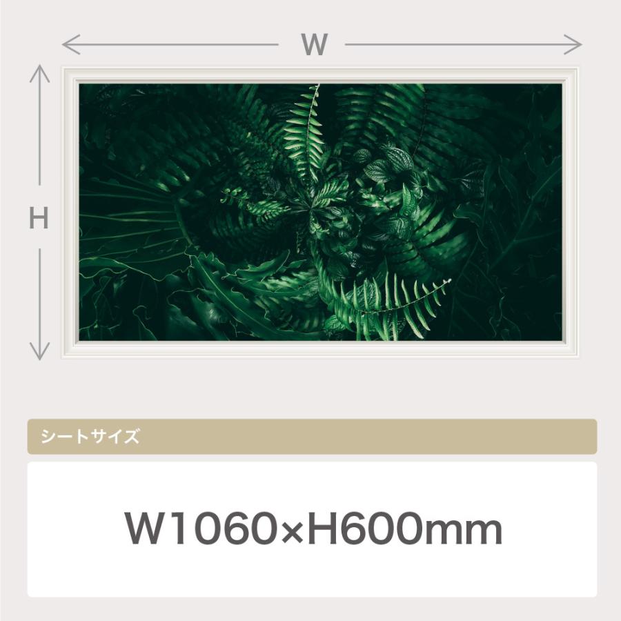 Mu3アクセント壁紙 植物 リーフ 葉 ウォールステッカー 日本製 ボタニカル グリーン 緑 旅行 写真 ポスター シール アート Acw 0003 Kyn W Lucca 通販 Yahoo ショッピング