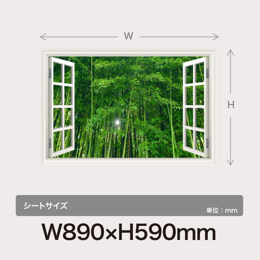 Sale 73 Off ウォールステッカー 窓枠 竹林 日本製 Mu3 壁紙 木 森林 シール 緑 グリーン 植物 風景 景色 北欧 旅行 写真 Cisama Sc Gov Br