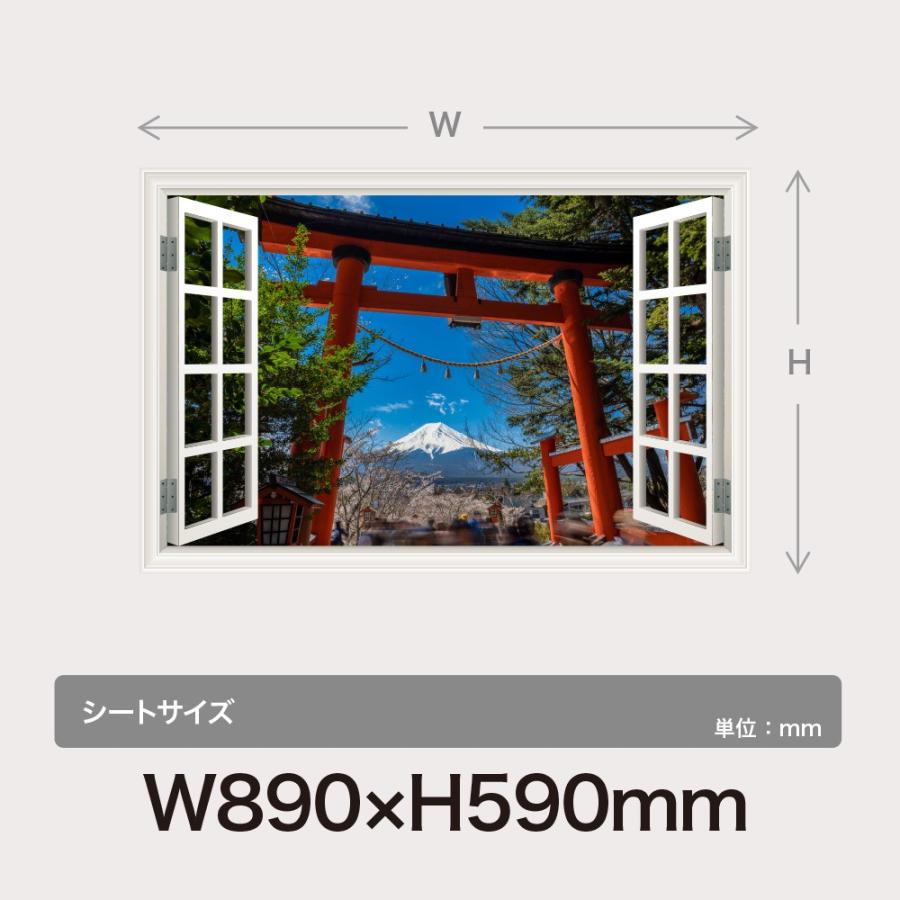 ウォールステッカー 窓枠 富士山 鳥居 日本製 Mu3 壁紙 木 森林 シール 神社 自然 風景 景色 北欧 旅行 写真 Acw 0007 Myn M Lucca 通販 Yahoo ショッピング