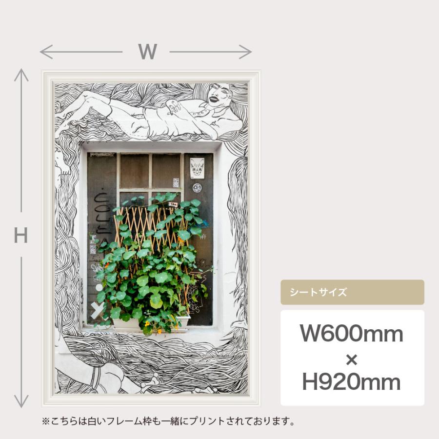 ストリートアート 窓 植物 Mu3アクセント壁紙 日本製 フレーム グラフティ ウォールステッカー ポスター シール 特大 スプレー 景色 風景 Acw 0025 Ktn W Lucca 通販 Yahoo ショッピング