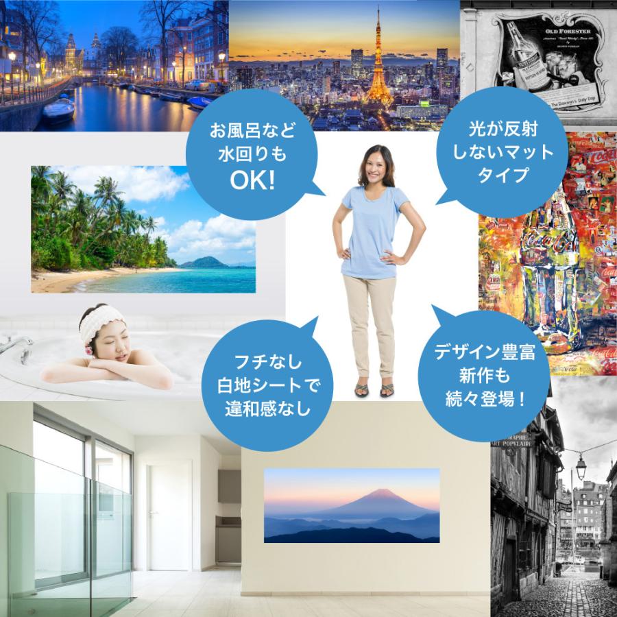 ブリッジ 街 橋 ウォールステッカー 日本製 壁紙 シティー ストリート 街並み Acw 0028 Ktn W Lucca 通販 Yahoo ショッピング